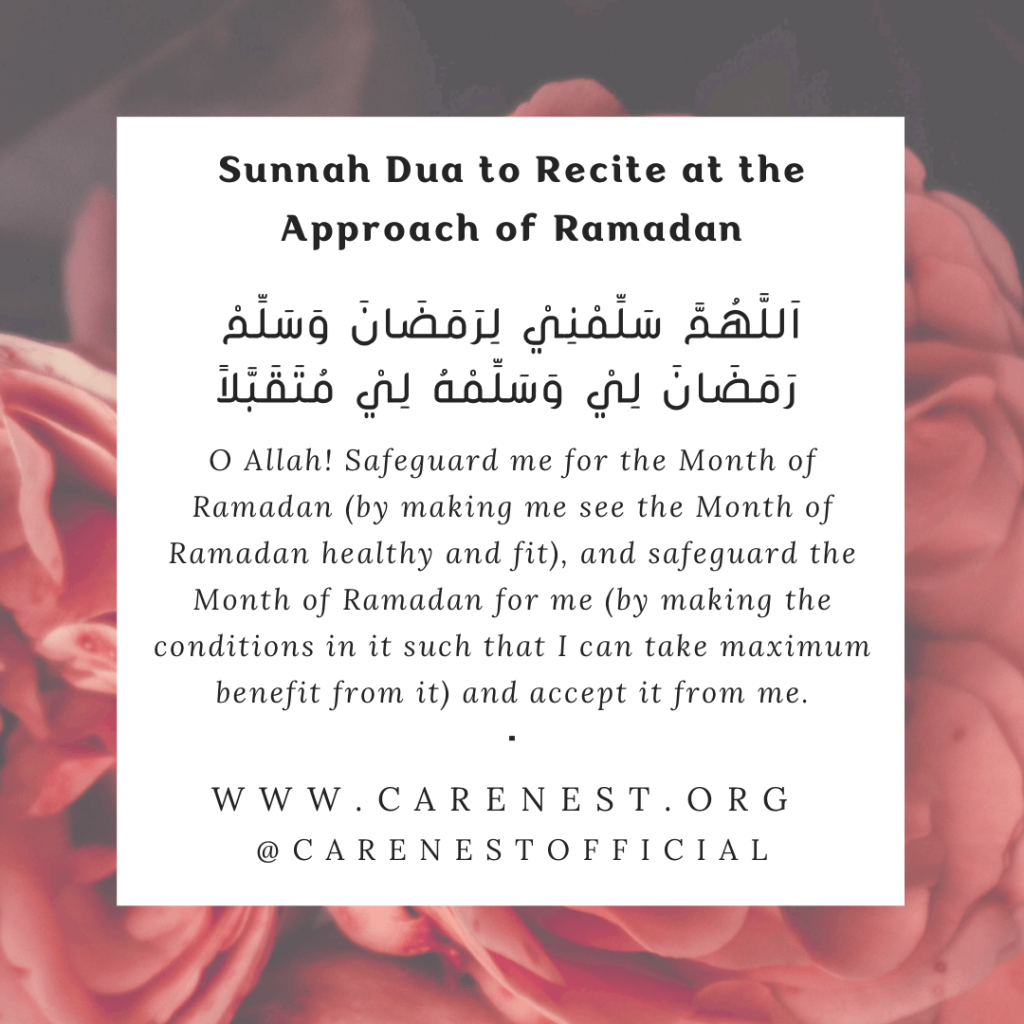 How to Prepare for Ramadan (Advice From the Salaf + FREE Daily Planner