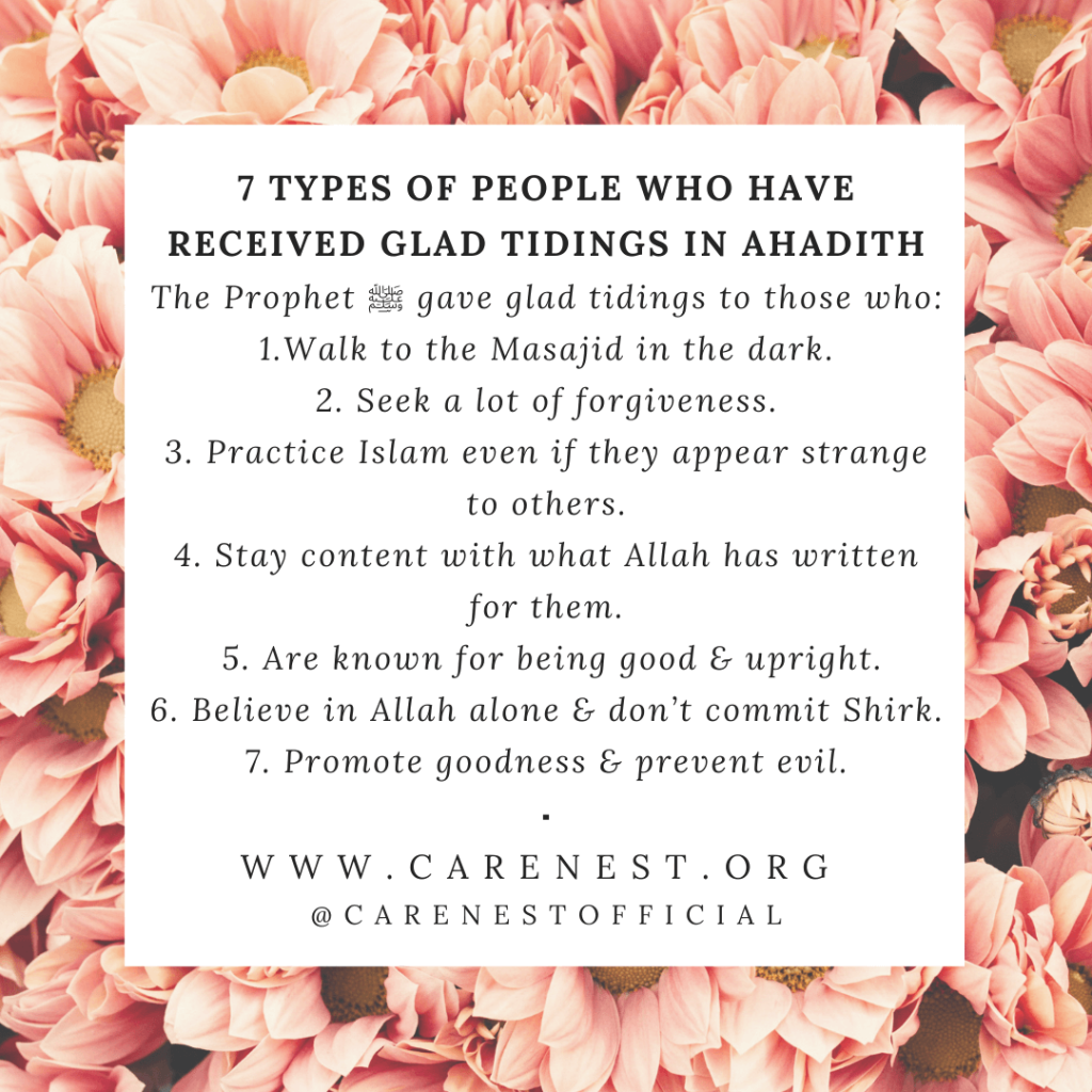 7-types-of-people-who-have-received-glad-tidings-in-ahadith-care-nest