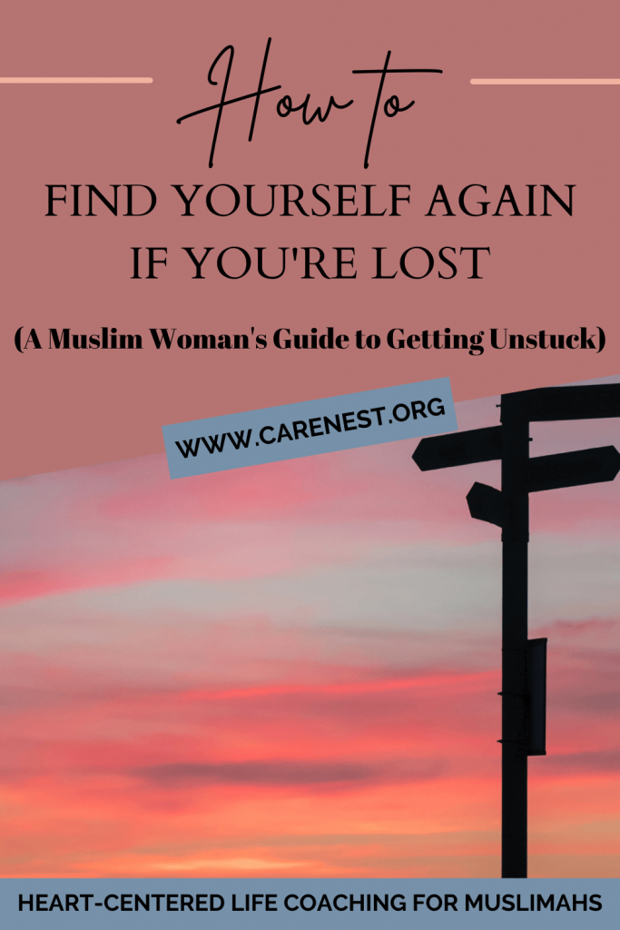 How to Find Your Purpose as a Muslim