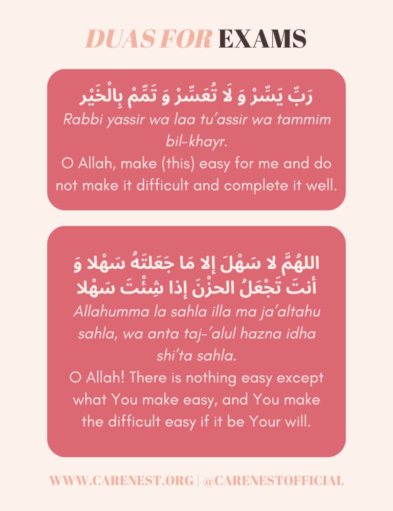 How to Ace Your Exams - 15 Easy Study Tips Based on Islamic Teachings ...